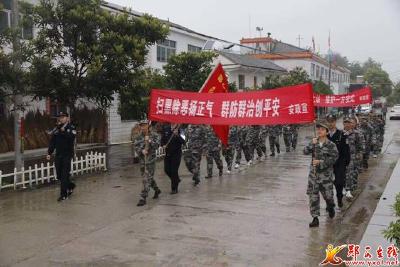 安家乡开展扫黑除恶“戎装喊号”宣传活动