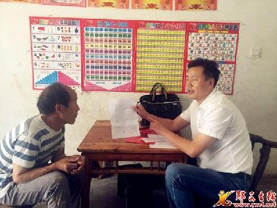 关防乡卫生院全方位落实健康扶贫