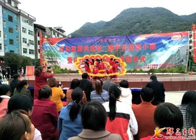 店子镇：党建引领促发展 典型带动助脱贫 
