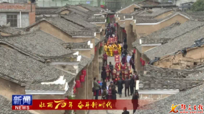 一条老街话变迁 古镇保护谱新篇 