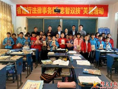 羊尾镇：“志智双扶”助力脱贫攻坚