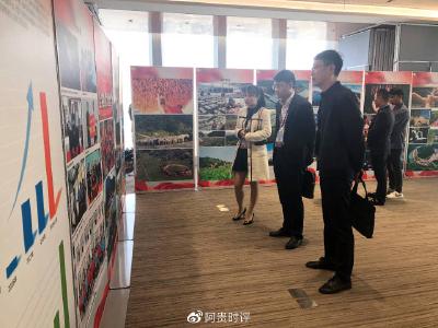 湖北郧西：“走出去请进来”招商引资助推脱贫攻坚