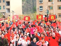 数说 郧西
