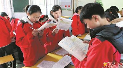 奋力书写教育发展新篇章