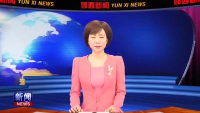 查宏主持召开县长办公会