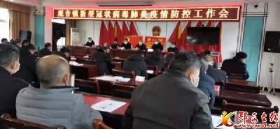 观音镇全力以赴应对新型肺炎疫情