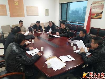羊尾镇赴武汉市硚口区对接对口帮扶工作