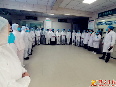 关防乡卫生院：“疫情面前，我们必须挺在最前面”！