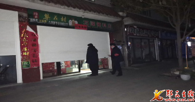 严守禁令！涧池乡封闭管理不手软