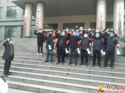 涧池乡：全面落实“七个一”疫情防控工作要求