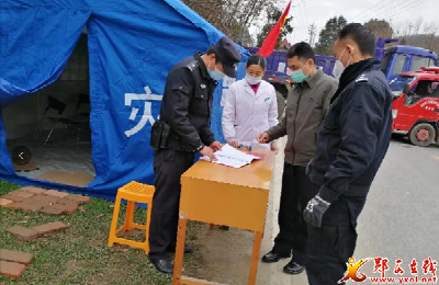 河夹镇 战斗在疫情防控一线的“铁军”故事