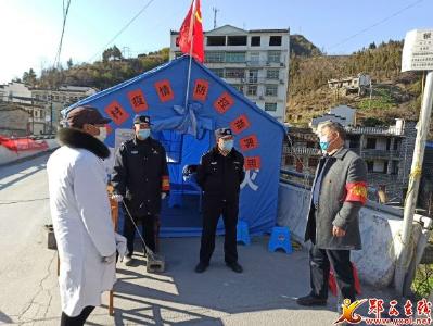 羊尾派出所全员上阵阻击疫情