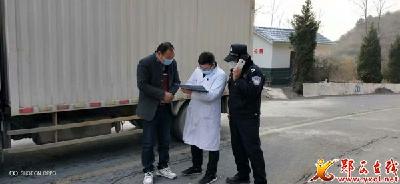 香口乡党员干部在一线 筑牢防疫红色长城