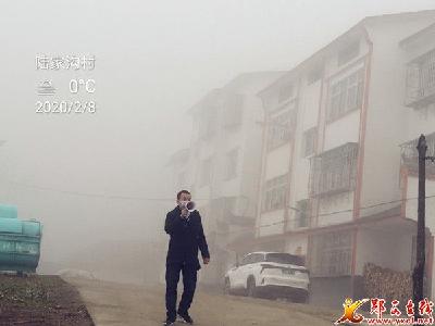 县畜牧兽医服务中心驻村队员：闪耀战“疫”平凡之光