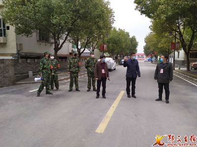 城关镇：奋战在抗疫一线的“迷彩服”