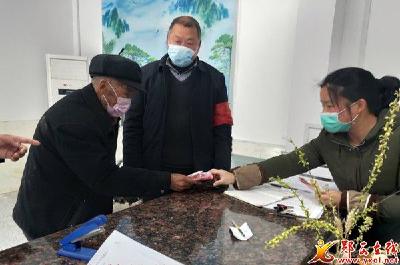 观音镇老党员老英雄黄德庆 抗疫捐款献爱心