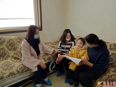 郧西4300余名教师“课外访万家” 共筑家校连心桥