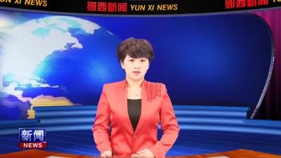 查宏主持召开县政府常务会议