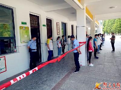 涧池乡全力以赴为初三学生复学保驾护航
