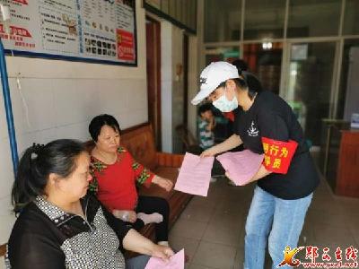 城关镇：汇聚文明力量 共享美好生活