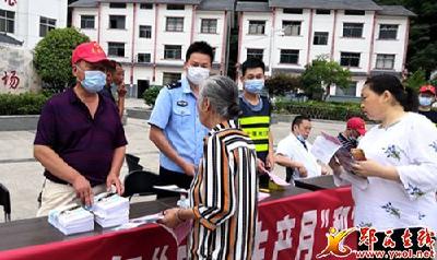六郎乡：提升群众安全意识 筑牢群众安全防线