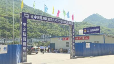 决胜全面小康·决战脱贫攻坚：“一企一警” 精准服务企业复工复产