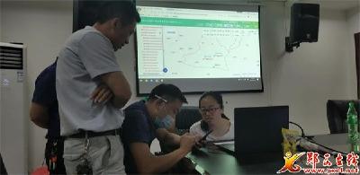 涧池乡精心安排部署人口普查工作
