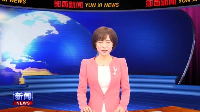 查宏主持召开县长办公会