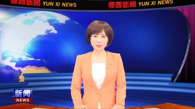 查宏主持召开县政府常务会议