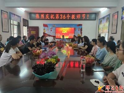 湖北口回族乡开展教师节走访慰问活动