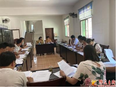 夹河镇扎实推进农村集体产权制度改革工作