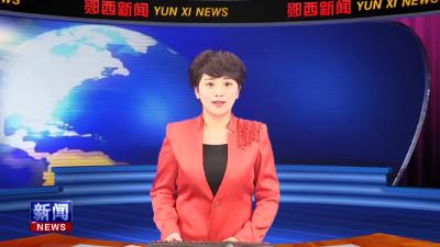 查宏主持召开县长办公会