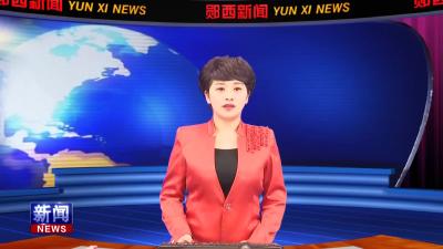 查宏主持召开县长办公会