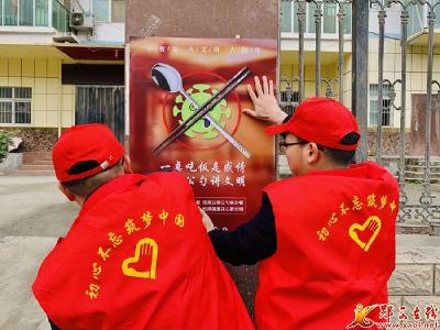 六郎乡：勤俭节约成为新风尚