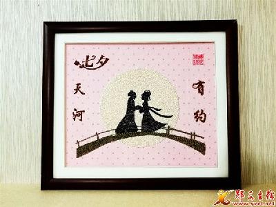 郧西：粮食画作者汪礼根喜获湖北省自强模范荣誉称号