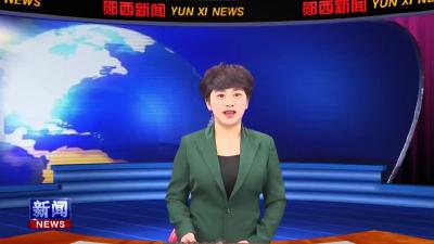 查宏主持召开县政府常务会议