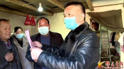 三官洞林区多措并举抓疫情防控