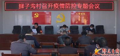 河夹镇扎实做好境外返乡人员疫情防控工作