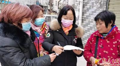 河夹镇 镇直单位“双报到”助推集镇疫情防控