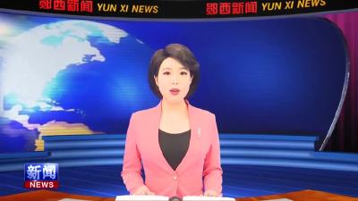 查宏主持召开县长办公会