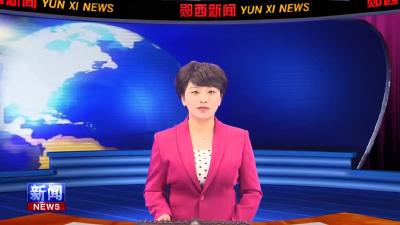 查宏主持召开县政府常务会议