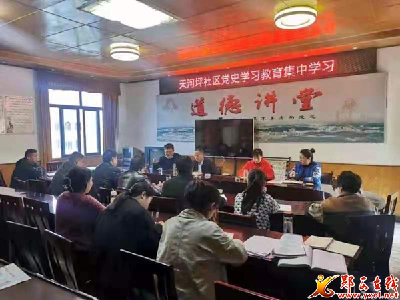 城关：开展环境整治促乡村振兴