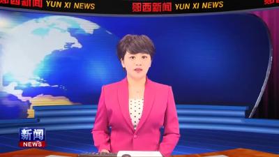 查宏主持召开县长办公会
