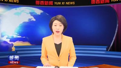 查宏主持召开县长办公会.mp4