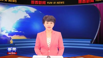 查宏主持召开县长办公会