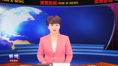 查宏主持召开县长办公会