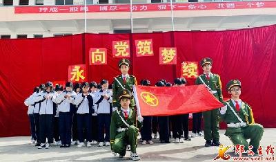 六郎乡35名新团员集中宣誓