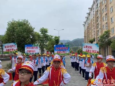 夹河镇中心小学举办“夹河是我家，文明靠大家”实践宣讲活动