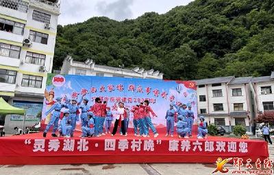 六郎乡举办庆祝建党100周年文艺汇演