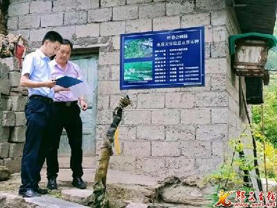 夹河镇：加强隐患排查 筑牢安全屏障